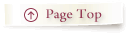 ↑Page Top